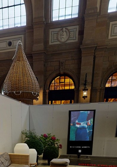 "Par monts et vaux" exposé virtuellement dans la halle de la gare de Zurich, août 2020.